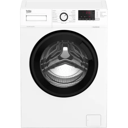 Пральна машина Beko WUE6612IXBW, пакування пошкоджене, товар цілий. 